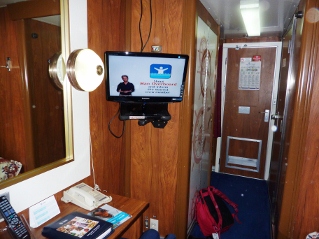 Two berth inside cabin on the MSC Melody